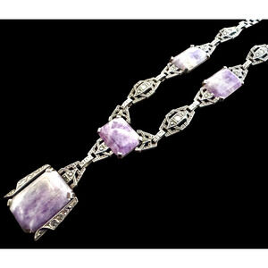 Art Deco Sterling Silver Purple Amethyst Gemstone 28+ grams Filigree Necklace
